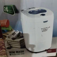 مینی واش tez