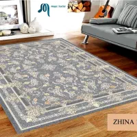 فرشینه|روفرشی|باقرشهر, |دیوار