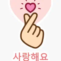 آموزش زبان ژاپنی و کره ای|خدمات آموزشی|ورامین, ورامین|دیوار