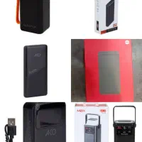 جشنواره فوق تخفیفی یزدجانبی، بورس پاور بانک