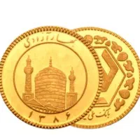 ربع سکه