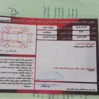 کوییکGx مدل ۱۴۰۲|خودرو سواری و وانت|خمینی‌شهر, |دیوار