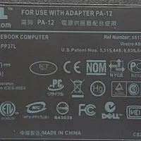 لب تاب DELL|رایانه همراه|تهران, تهرانپارس شرقی|دیوار