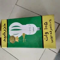 لامپ ۱۰۵ وات خزرشید کم مصرف کارکرده|لامپ و چراغ|مشهد, هفده شهریور|دیوار
