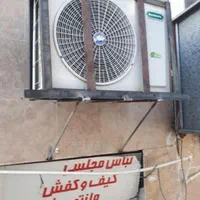 جوشکاری سیار|خدمات پیشه و مهارت|کرمانشاه, |دیوار