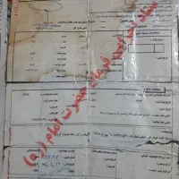 موتورهنداسی جی۱۲۵|موتورسیکلت|نجفآباد, شهدای غربی|دیوار