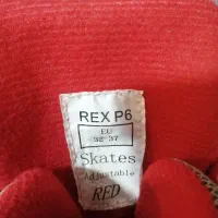 اسکیت|دوچرخه، اسکیت، اسکوتر|تبریز, |دیوار