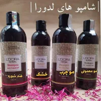 شامپوهای ضدریزش لدورا