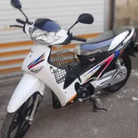 بی کلاج ۱۵۰