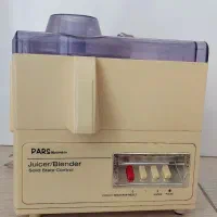 آب میوه گیری