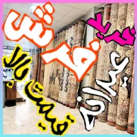 فروش و خریدار فرش 6.9.12 سمساری700.1000.1200ماشینی