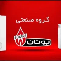 خدمات پکیج و آبگرمکن