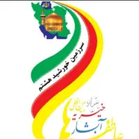 اداری و مدیریت