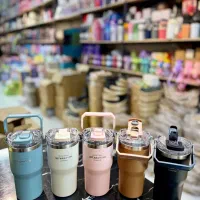 تراول سیتارایوری