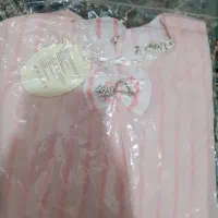 لباس اکبند و نو|لباس|اردبیل, |دیوار