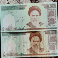 سکه ها و اسکناس قدیمی|کلکسیون سکه، تمبر، اسکناس|قیدار, |دیوار