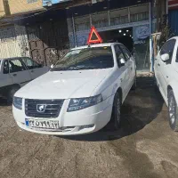 سورن ef7مدل ۱۴۰۱