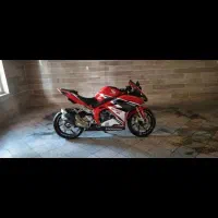 cbr 250