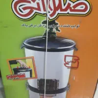 سبزی خورد کنی مارک صلواتی ۳ کیلویی