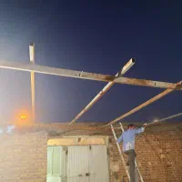 قوطی وورق شیروانی