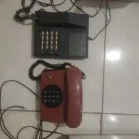 گوشی تلفن بیسیم وتلفن های قدیمی