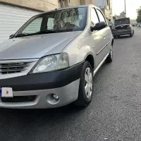 ال 90