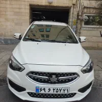 شاهین اتومات سفید1402