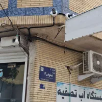 نصب دوربین با قیمت مناسب|دوربین مداربسته|بوشهر, |دیوار