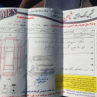 تیبا ۲ بدون رنگ مدل ۹۵