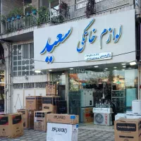 تلویزیون 43 اینچ هایسنس|تلویزیون و پروژکتور|لنگرود, |دیوار