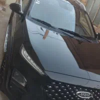 ام وی ام  x22 pro  MT  مدل 1402