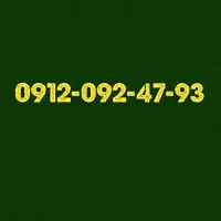 سیم کارت 912 رند بیزینسی|سیم‌کارت|قم, پردیسان|دیوار
