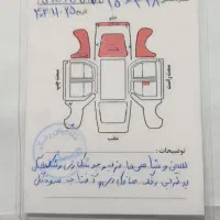 پراید صبا هاچ بک|خودرو سواری و وانت|قروه, |دیوار