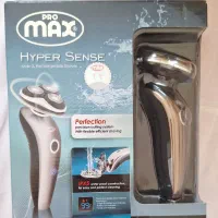 سرخ کن و چند وسیله دیگر|سایر لوازم برقی|پرند, فاز ۲|دیوار