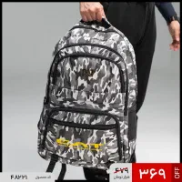 کوله پشتی و کیف مدرسه|کیف، کفش، کمربند|قزوین, |دیوار