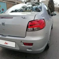 رانا پلاس پانوراما در حد صفر