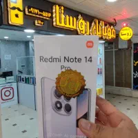 گوشی شیائومی note 14 pro حافظه ۲۵۶ رم ۸|موبایل|شیراز, گود عربان|دیوار