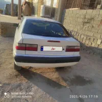 زانتیا سفید 88