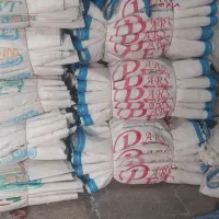 خریدوفروش گونی وجامبو رنجی|عمدهفروشی|ری, فیروزآباد|دیوار