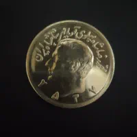 سکه|کلکسیون سکه، تمبر، اسکناس|مشهد, احمدآباد|دیوار