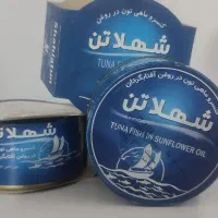 تن ماهی نوش جان شهلا تون و کنارک