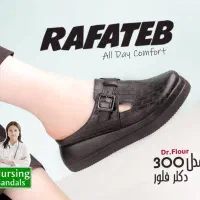 صندل طبی  زنانه خارپاشنه دار|کیف، کفش، کمربند|قم, لسانی|دیوار