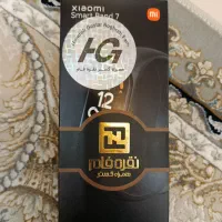 می بند ۷ پک گلوبال