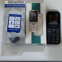 هانوفرنو رمخور (گارانتی دار)