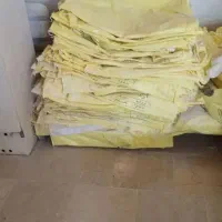 فروش گونی آردی