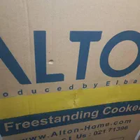 اجاق گاز التون