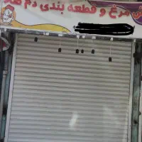 رهن اجاره مغازه ۱۹ متر/ خ جمهوری ، فلسطین، گجیل|اجارهٔ مغازه و غرفه|تبریز, |دیوار