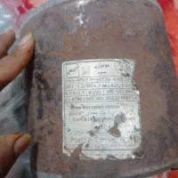 دینام  کولر