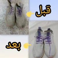 خشکشویی آنلاین گل یاس|خدمات نظافت|یزد, |دیوار