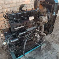 پرکینز تلگ